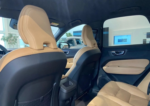 Volvo XC 60 cena 290000 przebieg: 7, rok produkcji 2024 z Resko małe 67